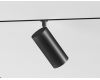 Трековый магнитный светильник Ambrella Light Track System GL2315