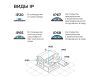 Прожектор трансформер Apeyron 05-60