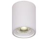 Накладной светильник Reluce 81117-9.5-001RT LED10W WT