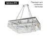 Подвесная люстра Divinare Nova 3001/02 SP-15