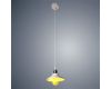 Подвесной светильник Arte Lamp A5067SP-1WH