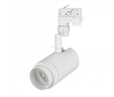 Трековый светильник Arlight Zeus 024605(1)