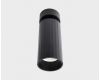 Накладной спот Italline IT08-8011 black
