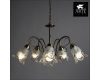 Подвесная люстра Arte Lamp 2 A6273LM-5AB