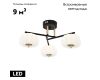 Потолочная люстра Escada Halma 10301/3LED