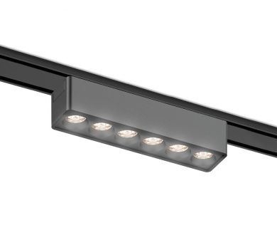 Трековый магнитный светильник Ambrella Light Magnetic Ultra Slim Track System GV1403