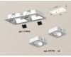 Встраиваемый поворотный светильник Ambrella Light Techno XC7905010 (C7905, N7710)