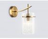 Бра Ambrella Light High Light Heigh Light LH56035