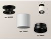 Накладной светильник Ambrella Light Techno XS6301121 (N6902, C6301, N6131)