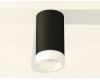 Потолочный светильник Ambrella Light Techno Spot XS6323041 (C6323, N6248)