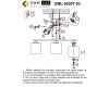 Потолочная люстра Omnilux Pisticci OML-55307-03