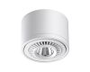 Накладной светильник Novotech Gesso 358811