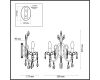 Бра Odeon Light Versia 4977/2W