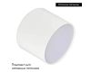 Накладной светильник Arlight SP-RONDO-90A-8W Day White 022234