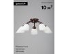 Потолочная люстра Vitaluce V3252/5PL