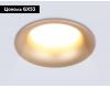 Встраиваемый светильник Ambrella Light Techno spot GX Standard tech TN51812
