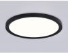 Потолочный светильник Ambrella Light Orbital Air Slim FZ1906