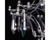 Подвесная люстра Loft IT Mira 10259/1000 Silver Asfour