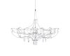 Подвесная люстра Loft IT Mira 10589/900 Silver Asfour