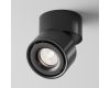 Накладной спот Maytoni Yin C084CL-15W4K-D-B