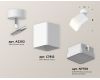 Спот Ambrella Light Techno Spot XM7812021 (A2202, C7812, N7750)