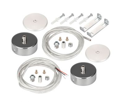 Подвес токопроводящий Arlight ARL-SL-ROUND-D70-360deg горизонтальный 037773