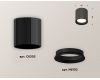 Накладной светильник Ambrella Light Techno XS6303001 (C6303, N6102)