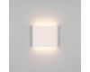 Настенный светодиодный светильник Arlight SP-Wall-110WH-Flat-6W Day White 021086