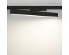 Трековый светильник ArlightLGD-Flat-4TR-S605-25W Day4000 033697(1)