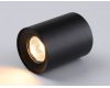 Накладной светильник Ambrella Light Techno spot TN213137
