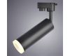 Трековый светодиодный светильник Arte Lamp A6810PL-1BK