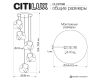 Подвесной светильник Citilux Rocka CL247086