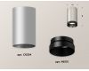 Потолочный светильник Ambrella Light Techno Spot XS6324011 (C6324, N6131)