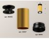 Накладной светильник Ambrella Light Techno XS6327100 (N6902, C6327, N6131)