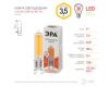 Лампа светодиодная Эра G9 3,5W 2700K LED JCD-3,5W-GL-827-G9 Б0049083