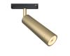 Трековый светильник Maytoni Focus LED  TR019-2-7W4K-MG