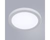 Встраиваемый светодиодный светильник Arte Lamp Mesura A2529PL-1WH