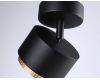 Спот Ambrella Light Techno family TN71282
