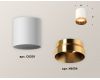 Накладной светильник Ambrella Light Techno XS6301024 (C6301, N6134)