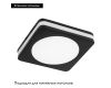 Встраиваемый светильник Arte Lamp Tabit A8432PL-1BK