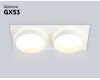 Встраиваемый светильник Ambrella Light Techno spot IP Protect TN6711