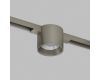 Трековый магнитный светильник Denkirs Shine Spot Zigbee DK5943-DN