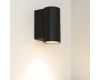 Уличный настенный светильник Arlight LGD-Forma-Wall-R90-12W Day4000 037256