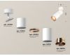 Спот Ambrella Light Techno Spot XM6312013 (A2202, C6301, A2063, C6312, N6135)