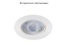 Встраиваемый светильник ARTE Lamp A4761PL-1WH