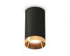 Накладной светильник Ambrella Light Techno XS6323024 (C6323, N6134)