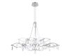 Подвесная люстра Loft IT Mira 10590/1000 Silver Asfour