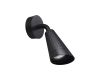 Уличный настенный светильник Novotech Street Bell 371058
