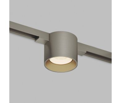 Трековый магнитный светильник Denkirs Shine Spot Zigbee DK5943-DN