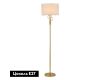 Торшер Indigo Amali 13026/1F Gold V000476